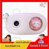 ราคา สินค้ามือสอง เข็มขัดนวดหน้าท้อง susanny นำเข้าจากญี่ปุ่น (29423534398)