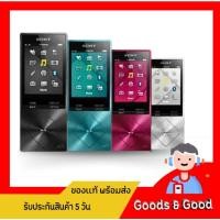 ราคา Sony Walkman NW A16 A27 Bluetooth (18200343865)