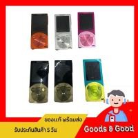 ราคา Sony Walkman NW S644 S744 (28101919208)