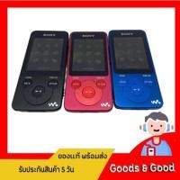 ราคา Sony Walkman NW E083 4 GB (18505855468)