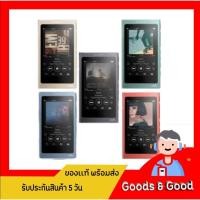 ราคา SonyWalkman NW A45 47 ความจุ 16 GB 32GB บลูทูธ (29010793530)