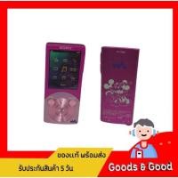 ราคา Limited Disney 16G Sony Walkman NW S645 (27873759382)