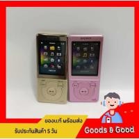 ราคา Sony NW S775 ความจุ 16 GB Bluetooth (26972964655)