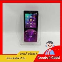 ราคา ลาย Limited Sony Walkman NW S744 ความจุ 8GB (26923077604)