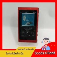 ราคา Sony Walkman NW A55 ความจุ 16 GB Hi Res มีBluetooth (26673370411)