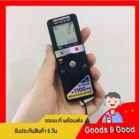 ราคา สินค้ามือสอง เครื่องบันทึกเสียง OLYMPUS Voice Trek VN 7300 2 GB นำเข้าจากญี่ปุ่น (25340036333)