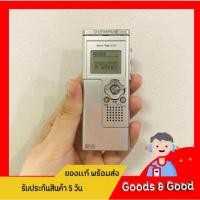 ราคา สินค้ามือสอง เครื่องบันทึกเสียง OLYMPUS Voice Trek V 41 512 MB นำเข้าจากญี่ปุ่น (25290063957)