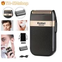 ราคา kemei km2024 เครื่องโกนหนวด kemei2024 ไฟฟ้าไร้สาย แข็งแรง ทนทาน ปลอดภัย (28870735889)