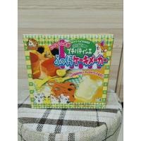 ราคา อุปกรณ์ทำขนม แฮมทาโร่ (28714193263)