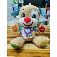 ราคา ตุ๊กตาหมา Tummy Fisher Price มือสอง (28521057523)