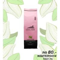 ราคา ฉุยฟง ชาอูหลงหอมหมื่นลี้ฉุยฟง 100g (5135086027)