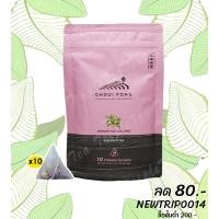 ราคา ฉุยฟง ชาอูหลงหมื่นลี้ ชาอูหลงผสมดอกหอมหมื่นลี้ ชนิดซอง ขนาด 2 5 g x 10 tea bags (1233927350)