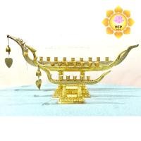 ราคา เชิงเทียนเรือหงส์ 5 7 9ช่อ ทองเหลือง แท้ (1375455185)
