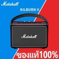 ราคา ของแท้ 100 Marshall Kilburn II 3 สี marshall ลำโพงบลูทูธ มาร์แชล Kilburn II ลำโพงบลูทูธเบสหนัก พก ลำโพงคอมพิวเ (29922388950)