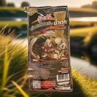 ราคา วุ้นเส้นก๋วยเตี๋ยวเรือน้ำตก ขนาด50กรัม มีเส้นและซอสผงปรุงพร้อม (26957625421)