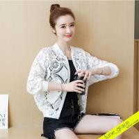 ราคา lune 927 เสื้อคลุมแฟชั่นสไดล์เกาหลี คาร์ดิแกน สีขาวแต่งลูกไม้ มีซิป (15379587036)