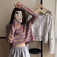 ราคา Lune Grace 0767 เสื้อครอปไหมพรมแขนยาว คอวีสไตล์เกาหลี สีเรนโบว์ พร้อมส่ง (7868450356)