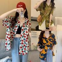 ราคา Lune Grace w339เสื้อเชิ้ดลายดอกแขนสั้น ทรงฮาวายผู้หญิง (25128946293)
