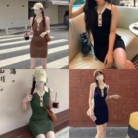 ราคา Lune Grace พร้อมส่ง ชุดเดรสไหมพรม คอปกแขนกุดทรงเอรัดรูปใส่สบาย Y2607 (25910602855)