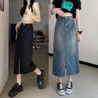 ราคา Lune Grace พร้อมส่ง กระโปรงยีนส์ยาว เอวสูง ผ่าหน้า SIZE S 2XL กระโปรงยาวสไตล์เกาหลี รุ่นJ7009 (25159877374)