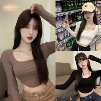ราคา Lune Grace เสื้อแฟชั่นผู้หญิง เอวลอย น่ารัก ผ้ายืดแขนยาวสีทึบในผ้าเนื้อนุ่มและเซ็กซี่ (24600106413)