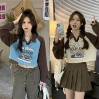 ราคา Lune Grace รุ่น45636 พร้อมส่ง เสื้อครอปแขนยาวคอปก กรีนลายหน้า สีทูโทน เก๋ๆ (24408985711)