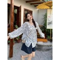 ราคา Lune Grace เสื้อเชิ้ตแขนยาว ลายดอกไม้ทรงหลวม เสื้อเบลาส์ แขนจั๊ม แฟชั่นเกาหลี น่ารักมาก w280 (24059849395)