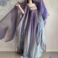 ราคา ขายร้อน F X Hanfu Spring Poems Evening Hanfu Tang ทำผีเสื้อนางฟ้าแขนใหญ่ Myrobalan สไตล์โบราณฤดูใบไม้ผลิและฤดูร้อนกระโปรงปักลายนางฟ้าสุดๆ (29865460889)