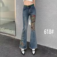 ราคา ราคาพิเศษ F X กางเกงยีนส์ส่วนบุคคลกางเกงยีนส์เอวสูงปักลายผู้หญิง2024ฤดูใบไม้ผลิและฤดูร้อนใหม่ผู้หญิงอุตสาหกรรมหนักดูผอมปกปิดเนื้อและกางเกงขาบานยืดหยุ่นเพชร (28958986205)
