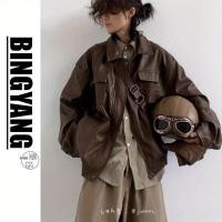 ราคา ราคาพิเศษ เสื้อแจ็คเก็ตบุคลิกภาพ F x เสื้อแจ็คเก็ตหนังสีน้ำตาลทรงหลวมแบบคลาสสิกฤดูใบไม้ผลิและฤดูใบไม้ร่วงสไตล์ญี่ปุ่นวินเทจเสื้อหนังมอเตอร์ไซค์ PU สุดหล่อสำหรับผู้ชายและผู้หญิง (28720656905)