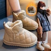 ราคา ราคาพิเศษ รองเท้าเด็ก F X รองเท้าลุยหิมะสไตล์เกาหลีฤดูหนาวรองเท้าบูทสั้นเด็กผู้ชายบุขนกำมะหยี่อบอุ่นรองเท้าผ้าฝ้ายเด็กรองเท้าผ้าฝ้ายพื้นหนารองเท้าผ้าฝ้ายขนาดใหญ่สำหรับเด็ก (28619739940)