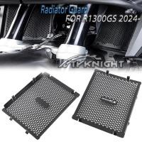 ราคา ใหม่รถจักรยานยนต์หม้อน้ำย่างปก พลาสติกน้ำเย็นป้องกันสำหรับ BMW R1300 GS r1300gs R 13 (26617334883)