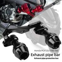 ราคา Chekis ของแท้อุปกรณ์เสริมรถจักรยานยนต์เหมาะสำหรับ Honda Pcx150 Pcx160ดัดแปลงท่อไอเสีย Anti Fall Stick Anti collision Ball ย้อนกลับป้องกัน (24340542129)