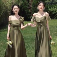 ราคา สีเขียวชุดเพื่อนเจ้าสาวซาตินสลิมมิ่งน้องสาวกลุ่มชุดราตรีแฟชั่นอารมณ์ชุดที่สง่างาม LF243 (29566082515)