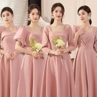 ราคา ชุดเพื่อนเจ้าสาวผ้าซาตินสีชมพูแขนยาวชุดเรียบง่ายนักเรียนslimming ChoirประสิทธิภาพชุดราตรีLF234 (29516078689)