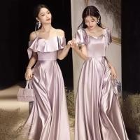 ราคา สีม่วงชุดเพื่อนเจ้าสาวซาตินแฟชั่นงานแต่งงานน้องสาวชุดกระชับสัดส่วนชุดชุดราตรี LF248 (28266069827)