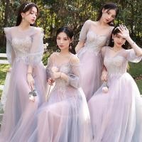 ราคา ชุดเพื่อนเจ้าสาวสีชมพูความรู้สึกขั้นสูงของนางฟ้าแขนยาวยาวน้องสาวแต่งงานกลุ่มชุดราตรีผู้หญิง LF263 (26116208001)