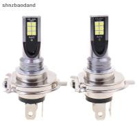 ราคา NZSH 2x H4 200W 12000LM LED ไฟตัดหมอกรถยนต์ Hi Lo Beam Globe หลอดไฟ YYWD (26618034116)