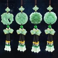 ราคา นิวซีแลนด์ เลียนแบบหยกสีเขียวจี้รถหยกจี้รถตกแต่งความปลอดภัยจี้ของขวัญ ใช่ (28171618836)