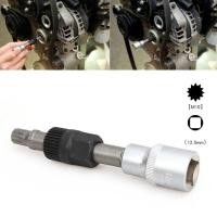 ราคา ไดชาร์จลูกรอกซ็อกเก็ตบิตที่มี33ทีเครื่องมือไดชาร์จคลัทช์รอกเครื่องมือกําจัด (29173679331)