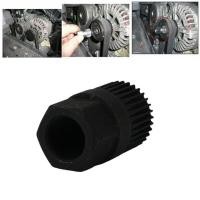 ราคา 33 ไดชาร์จคลัทช์ฟรีล้อรอกถอดชุดเครื่องมือสําหรับฟอร์ด (29173679286)