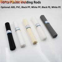 ราคา Good10 ชิ้น 9 84 นิ้วแท่งเชื่อมพลาสติก ABS PP PVC PE ซ่อมกันชนเชื่อม (29964901894)