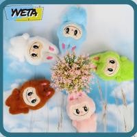 ราคา พวงกุญแจ YVETA Labubu พวงกุญแจรถตุ๊กตากระต่าย ของเล่นตุ๊กตาลาบูน่ารัก (28423396339)