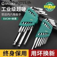 ราคา Shida ชุดประแจอัลเลน ไขควงหกเหลี่ยม เครื่องมือหกเหลี่ยม ช้อนหกเหลี่ยม ด้านใน 6 มุม รูปทรง Torx หกเหลี่ยมด้านใน (28523106772)