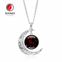 ราคา จี้สร้อยคอรูปดวงจันทร์ 12 ราศีสําหรับผู้ชายผู้หญิง (5589052336)