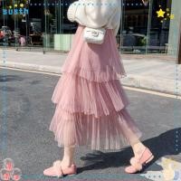 ราคา Susth กระโปรงพลีทยาว แฟชั่นฤดูใบไม้ผลิ และฤดูร้อน สําหรับผู้หญิง 2024 (25175603700)