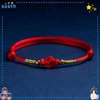 ราคา Susth เชือกนักษัตร ปี Charm Ruyi Knot สร้อยข้อมือ แฟชั่นมิตรภาพ Handmade เชือกถักมือ (29670686632)