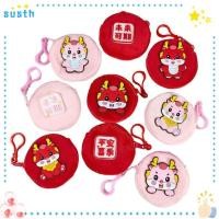 ราคา Susth Money Bag กระเป๋าใส่เหรียญตุ๊กตาปี กระเป๋าสตางค์ใบเล็กลายการ์ตูนมังกรน่ารัก (29670785327)