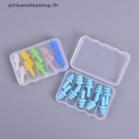 ราคา artisanalleyshop ปลั๊กหูซิลิโคน 5 คู่ที่อุดหูนอนหลับที่อุดหูลดเสียงรบกวนที่อุดหูว่ายน้ํา TH (29423495262)