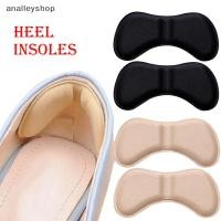 ราคา Analleyshop Heel Insoles Patch Pain Relief Anti wear Cushion Pads Feet Care Heel Protector th (29002491403)